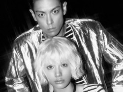 Breaking! Nana dan T.O.P Umumkan Pacaran