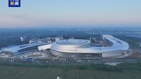 Proyek Matahari Buatan China Sedikit Lagi Rampung, Siap Beroperasi Tahun 2030