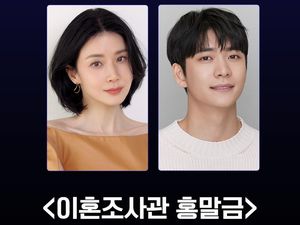 Lee Bo Young dan Kang Tae Oh Main Bareng di Drakor Hukum Terbaru