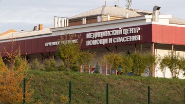 Misteri Tewasnya Pekerja Lab Rusia di Institut Penelitian Penyakit Pes Siberia