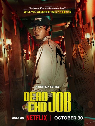 Kenalin! 4 Karakter Utama Drakor Netflix Terbaru Dead-End Job