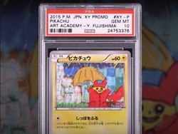 Kartu Pikachu Ini Laku Rp 150 Miliar, Termahal Kedua Sepanjang Masa