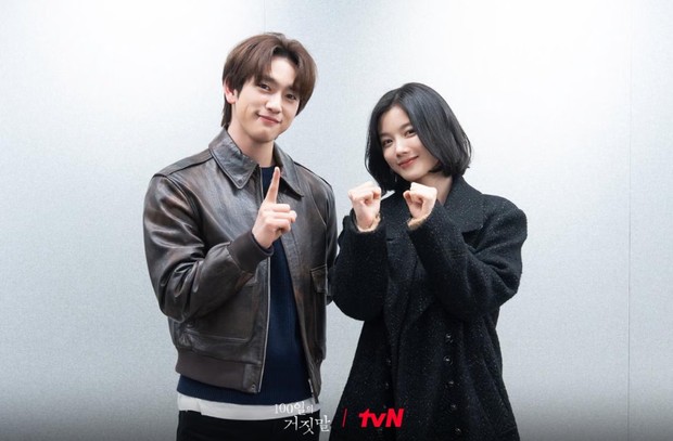 100 Days of Deception / foto: tvN Drama