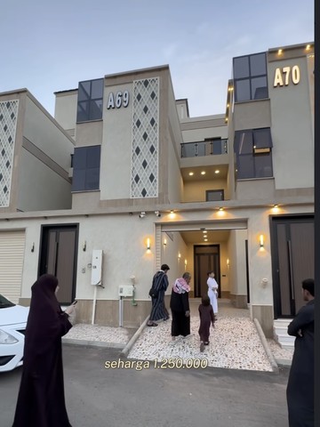 Penampakan Vila di Madinah yang Dipesan Celine Evangelista Seharga Rp 6 M