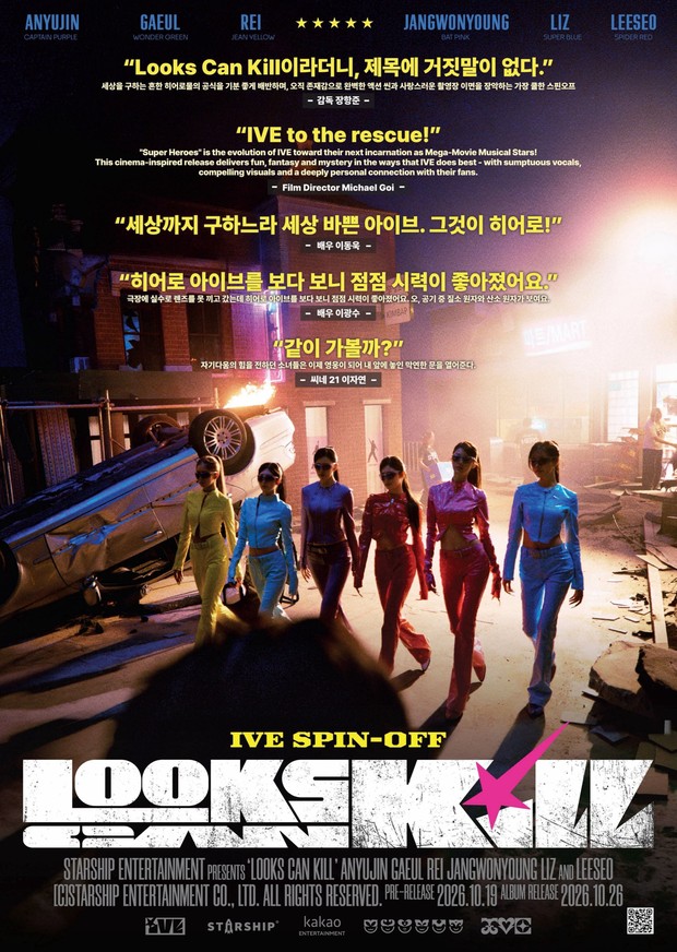 Potret IVE dalam foto konsep 'Looks Can Kill' yang menjanjikan video klip sinematik bagaikan film superhero.