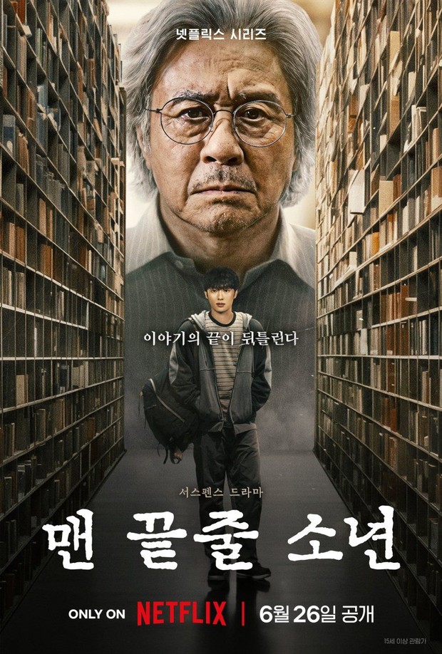 Drakor Notes from the Last Row/ Foto: Netflix Drama Korea genre thriller