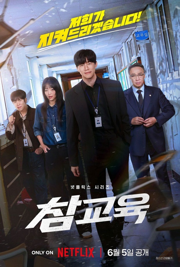 Drakor Teach You a Lesson/ Foto: Netflix Drama Korea Thriller Terbaru 2026
