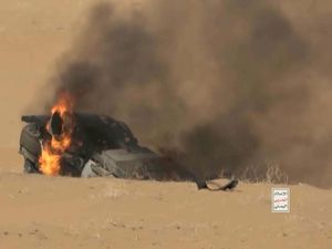 Video: Houthi Klaim Lumpuhkan Pasukan yang Didukung Arab Saudi