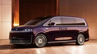 Alphard Cs Bakal Kedatangan Rival Baru, MPV Mewah Anyar China Terdaftar di Indonesia