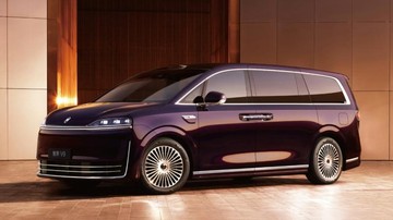 Luxeed V9: MPV Listrik China yang Siap Mengguncang Pasar Indonesia