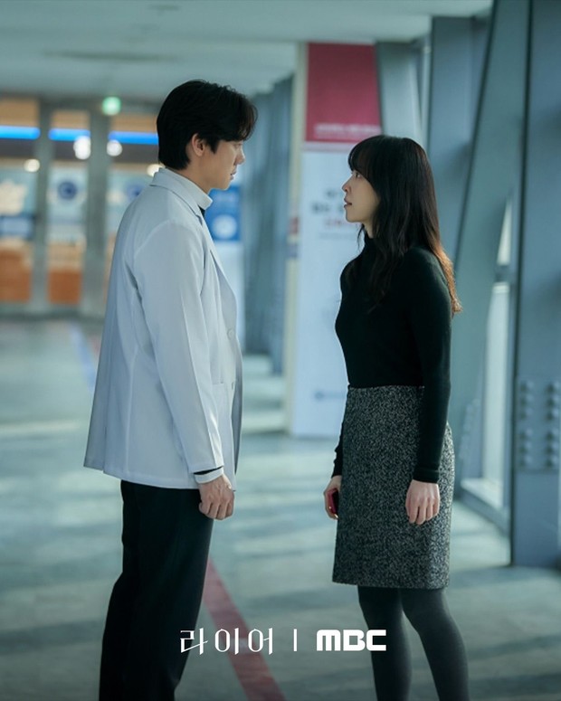 Yoo Yeon Seok dan Seo Hyun Jin di The Perfect Lie/ Foto: instagram.com/mbcdrama_now