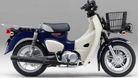 Honda Super Cub 110 Pro Meluncur, Apa Bedanya dengan Versi Standar?