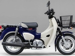 Honda Super Cub 110 Pro Meluncur, Apa Bedanya dengan Versi Standar?
