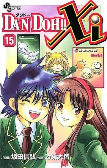 Komikus Daichi Banjou Berjuang Lawan Kanker, Tetap Gambar Manga di Tengah Sakit