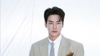 6 Fakta Asmara Kim Young-kwang Pemain Take Charge of My Heart, Siapa Pacarnya?