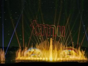 5 Fakta Menarik soal TMII yang Belum Banyak Orang Tahu
