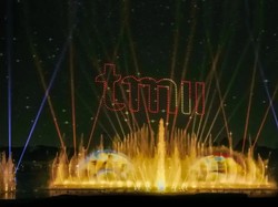 5 Fakta Menarik soal TMII yang Belum Banyak Orang Tahu