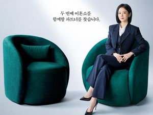 Jang Nara is Back! SBS Umumkan Tanggal Tayang Good Partner 2