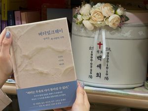 Setahun Usai Baek Se-hee Meninggal, Keluarga Terbitkan Buku Baru