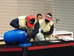 Penampakan Tong Biru Isi Rp 934 Juta dari OTT Bupati Klaten