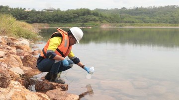 PT BSI Raih Penghargaan Pengguna Energi Terbarukan Terbesar Banyuwangi