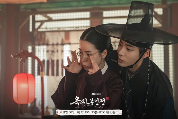 Lim Ji Yeon dan Choo Young Woo di The Tale of Lady Ok/ Foto: JTBC