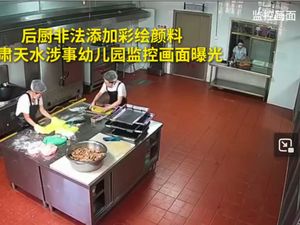Makanan Campur Cat Racuni 200 Anak TK, Kepsek Dipenjara Seumur Hidup