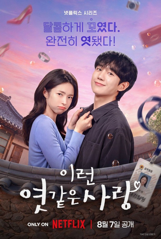 Drama Korea komedi romantis Netflix 2026 / Foto: Netflix