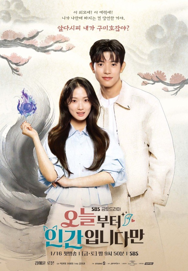 Drama Korea komedi romantis Netflix 2026 / Foto: SBS