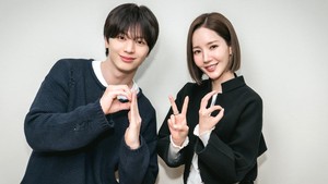 Ini Tanggal Tayang Drakor SBS Terbaru Park Min Young & Yook Sungjae