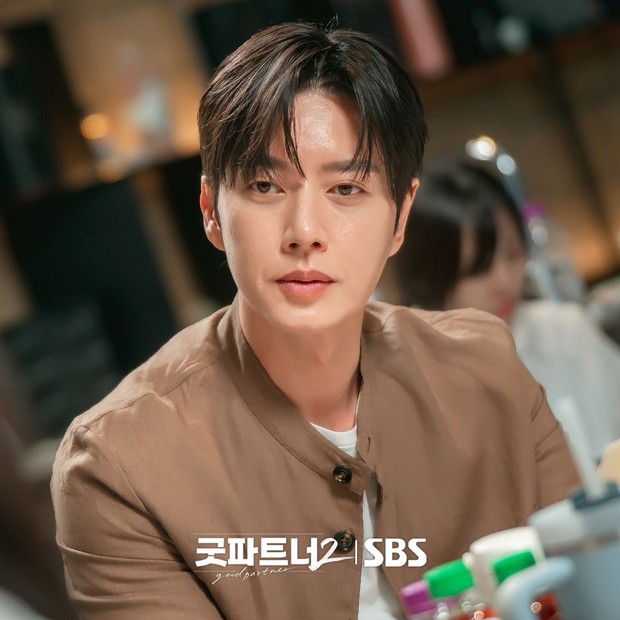 Park Hae Jin saat script reading Good Partner 2/ Foto: instagram.com/sbsdrama.official