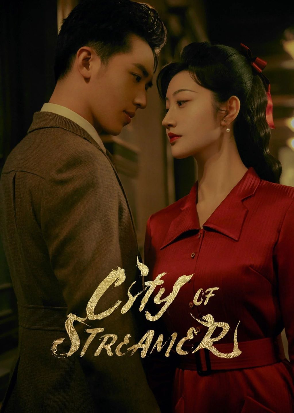 Drama China City of Streamer