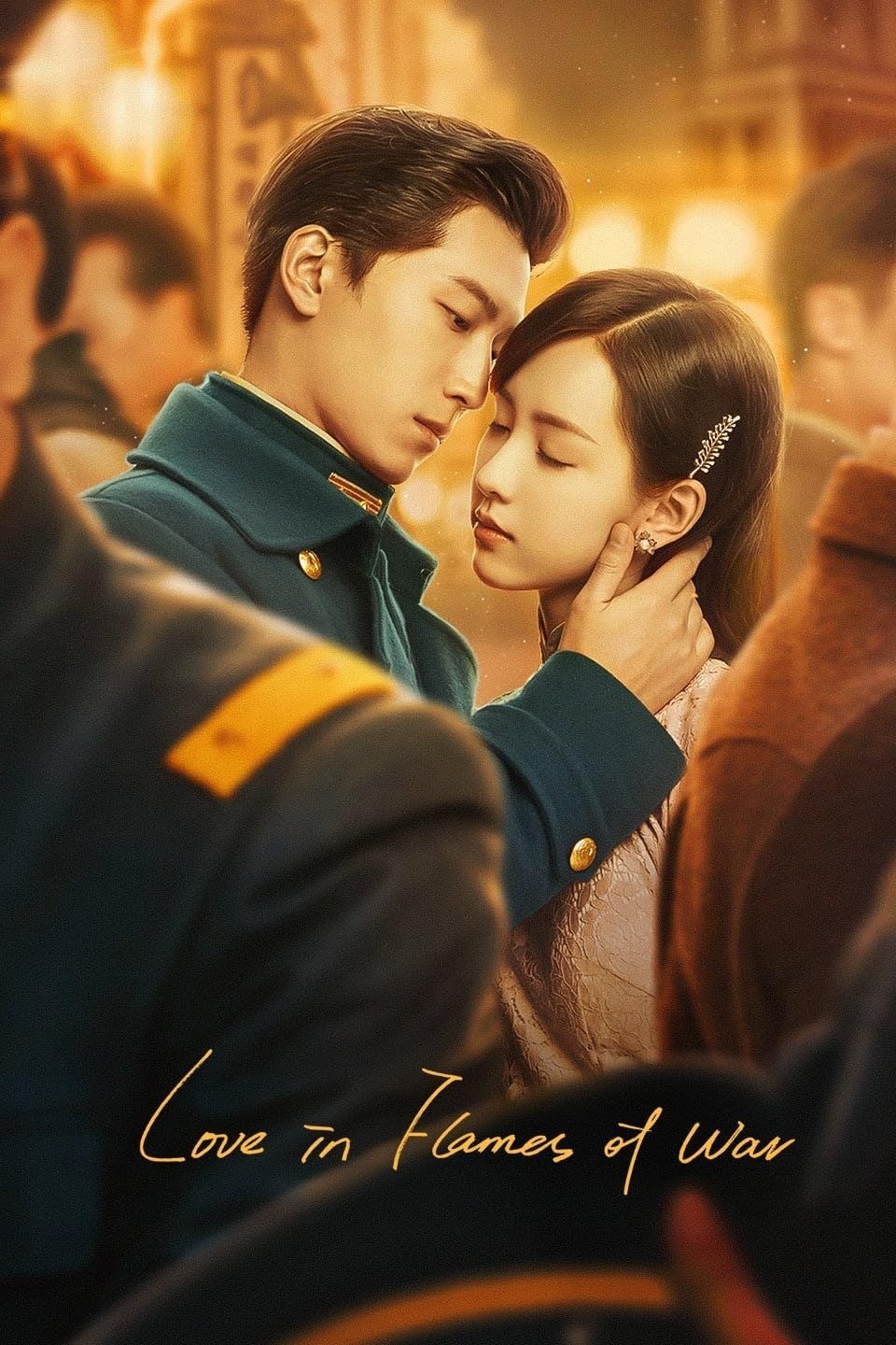 Drama China Love in Flames of War