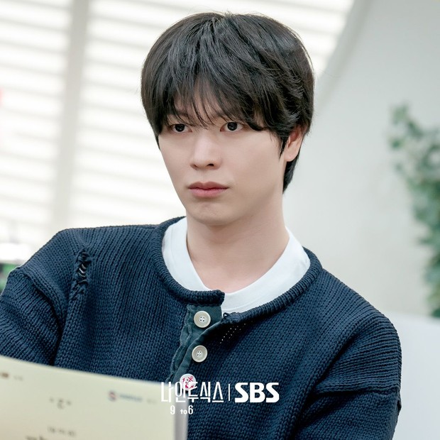 Yook Sung Jae/ Foto: instagram.com/sbsdrama.official Yook Sung Jae/ Foto: instagram.com/sbsdrama.official