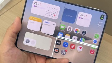 Baru Sehari Dirilis, Layar iPhone Duo Dilaporkan Bermasalah - Infolitik