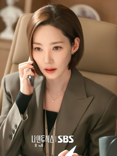 Park Min Young di Nine to Six