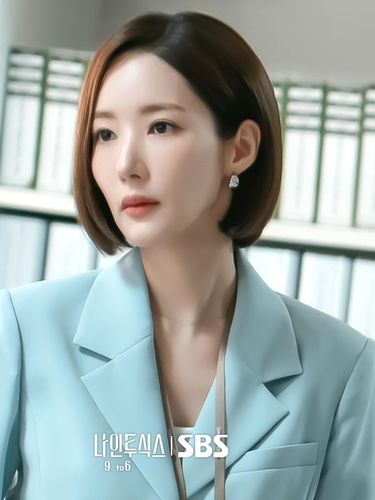 Park Min Young di Nine to Six