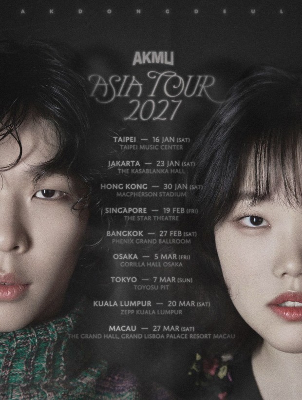 Poster Asia Tour AKMU 'AKDONGDEUL'./ Foto: instagram.com/akmuofficial AKMU akan melanjutkan tur AKDONGDEUL di sejumlah negara besar Asia, termasuk Indonesia. Penyanyi duo tersebut akan singgah ke Jakarta pada (23/1) mendatang.