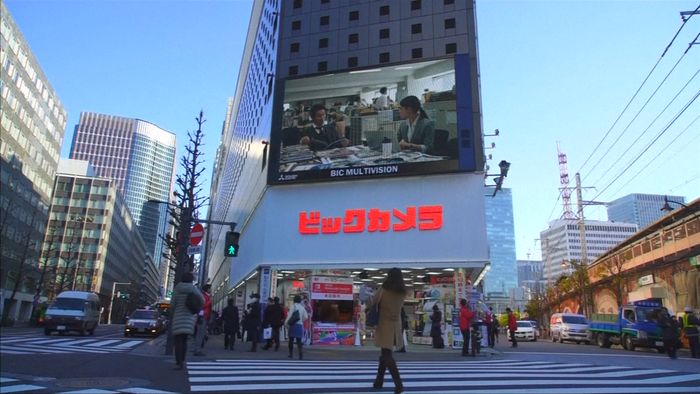 Nintendo Switch Dirilis di Jepang, Antrean Pembeli Super Panjang