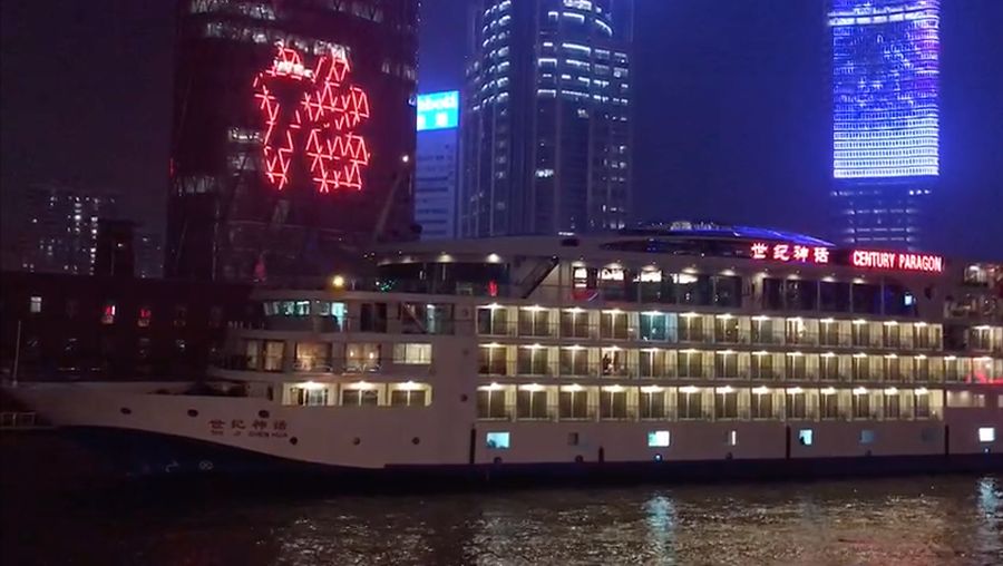 Menikmati Malam Romantis di Shanghai