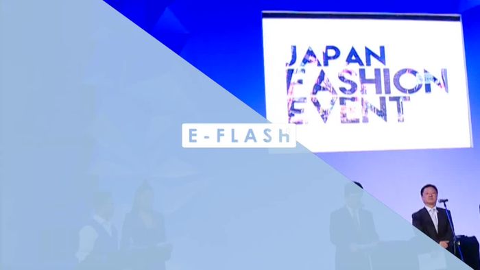 Lirik Pasar Indonesia, Desainer Jepang Garap Fesyen Muslim