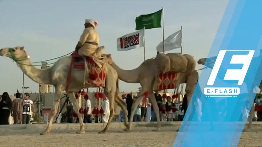 Saudi Kini Bolehkan Wanita Kenakan Pakaian Terbuka di Pantai