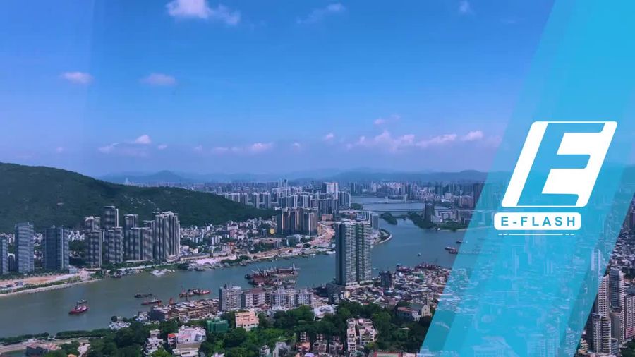 Macau dari Ketinggian, Indah Banget!