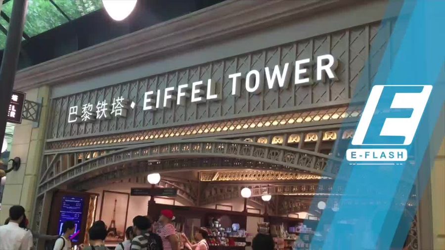 Bukan Paris, Ini Eiffel di Macau