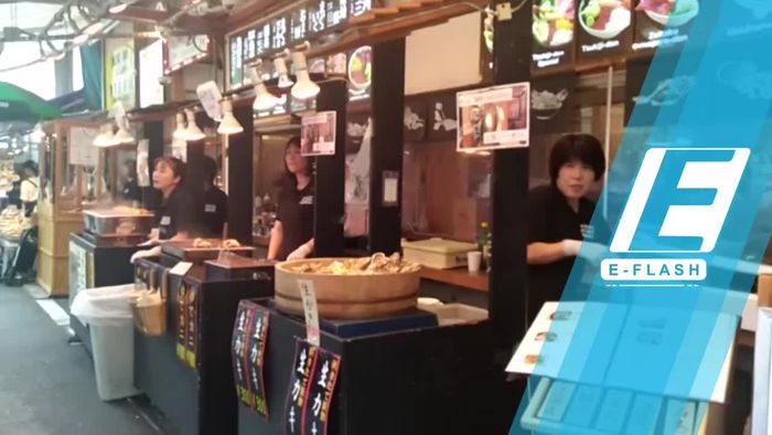 Tsukiji Market, Pasar Ikan di Jepang yang Ikonik