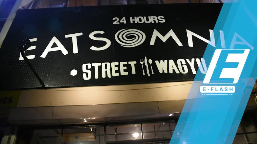 Nggak Bisa Tidur? Coba ke Eatsomnia!