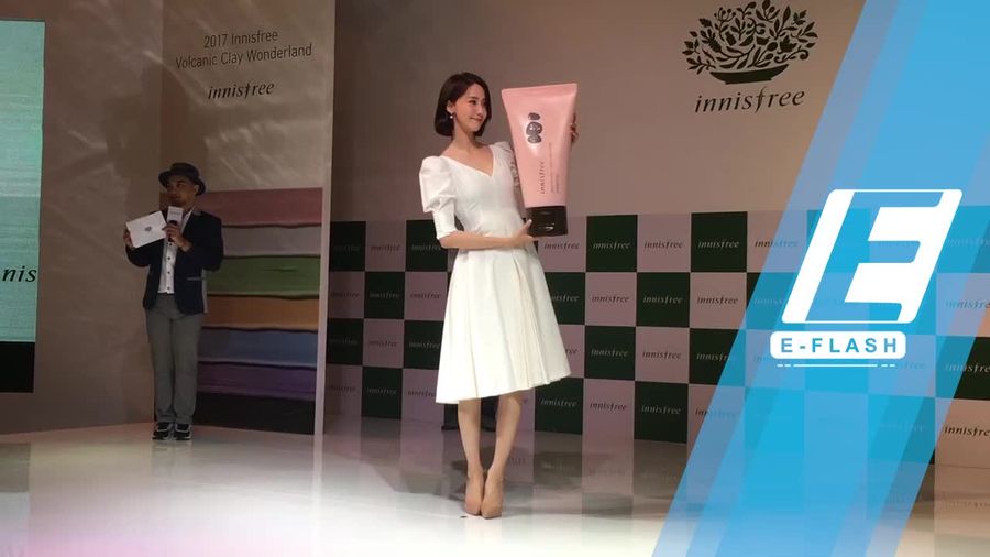 Yoona SNSD Kunjungi Jakarta, Cantik Banget!