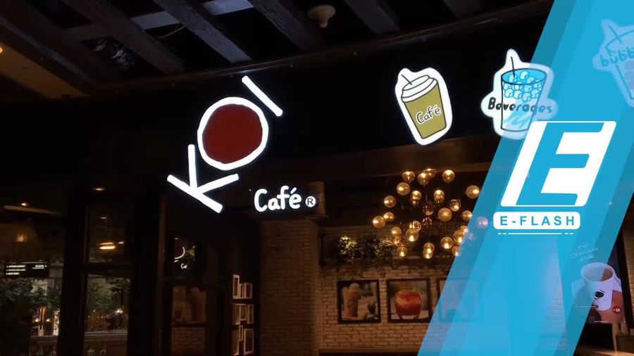 Koi Cafe, Nongkrong Asyik Sambil Nyeruput Minuman Segar