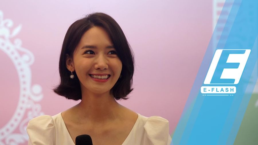 Guys! Ini Lho Rahasia Cantik ala Yoona SNSD