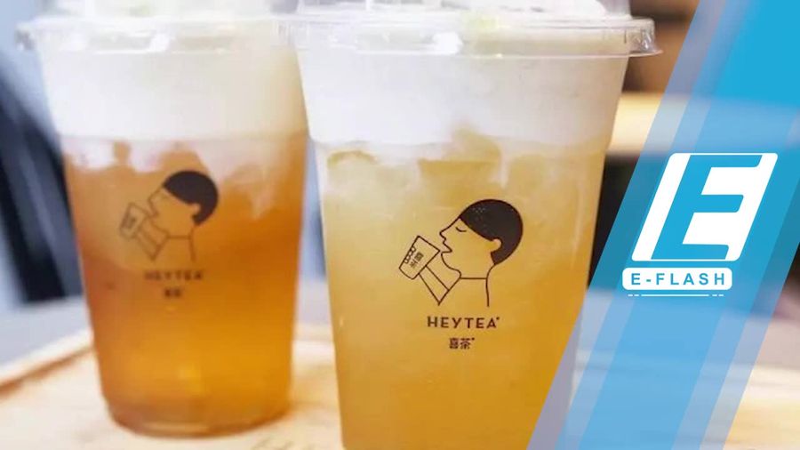Lupakan Teh Hijau, Kini Ada Teh Keju dari Taiwan